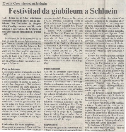 1992 Jubiläumskonzert